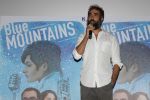 Ranvir Shorey at Trailer & Poster Launch Of Film Blue Mountains on 6th March 2017